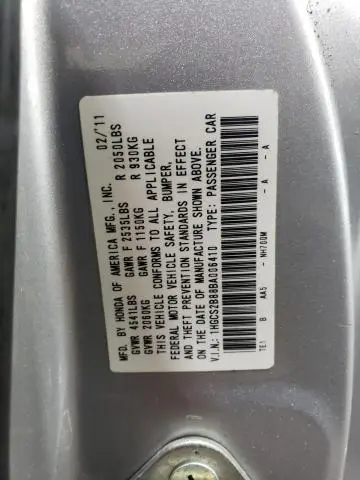 2011 HONDA ACCORD EXL  