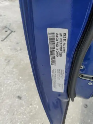 2022 DODGE CHARGER R/T  