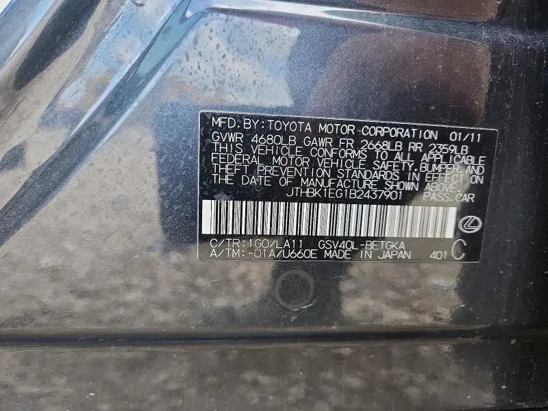 2011 LEXUS ES 350  