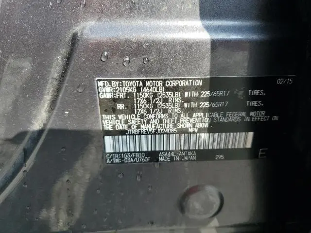 2015 TOYOTA RAV4 LE  