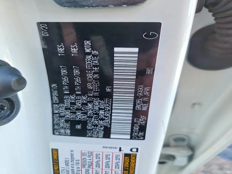 2020 TOYOTA 4RUNNER SR5/SR5 PREMIUM  