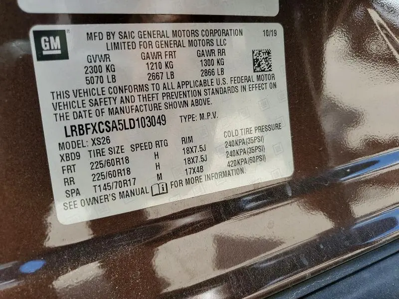 2020 BUICK ENVISION ESSENCE  
