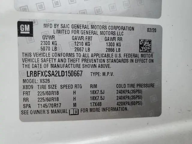 2020 BUICK ENVISION ESSENCE  
