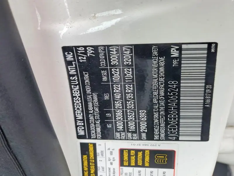 2017 MERCEDES-BENZ GLE COUPE 43 AMG  