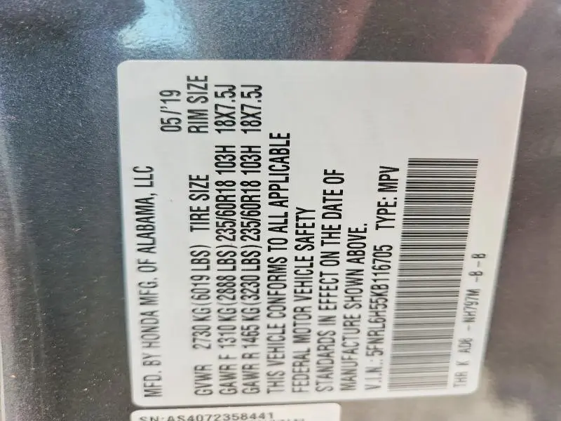 2019 HONDA ODYSSEY EX  