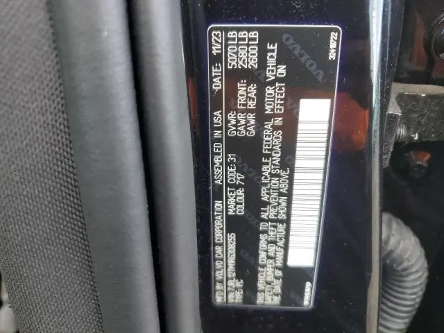 2024 VOLVO S60 ULTIMATE  