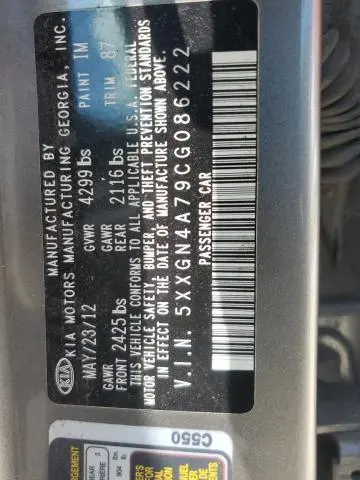 2012 KIA OPTIMA EX  