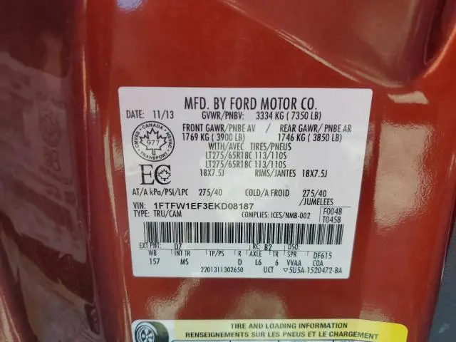 2014 FORD F150 SUPERCREW  