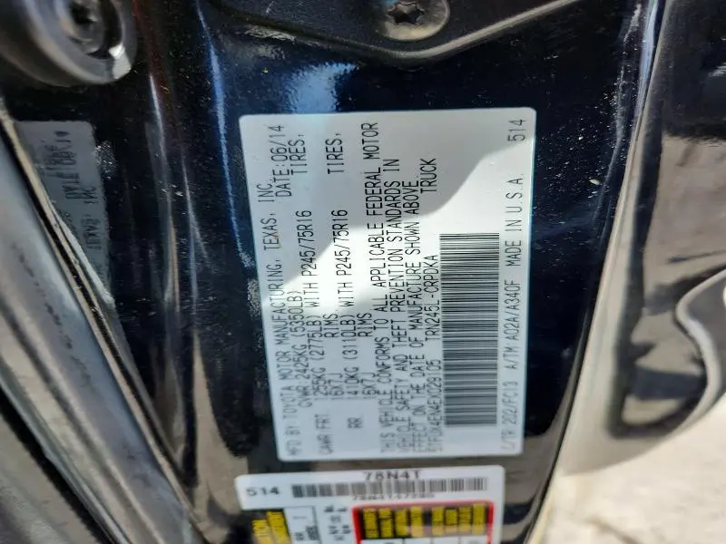 2014 TOYOTA TACOMA ACCESS CAB  