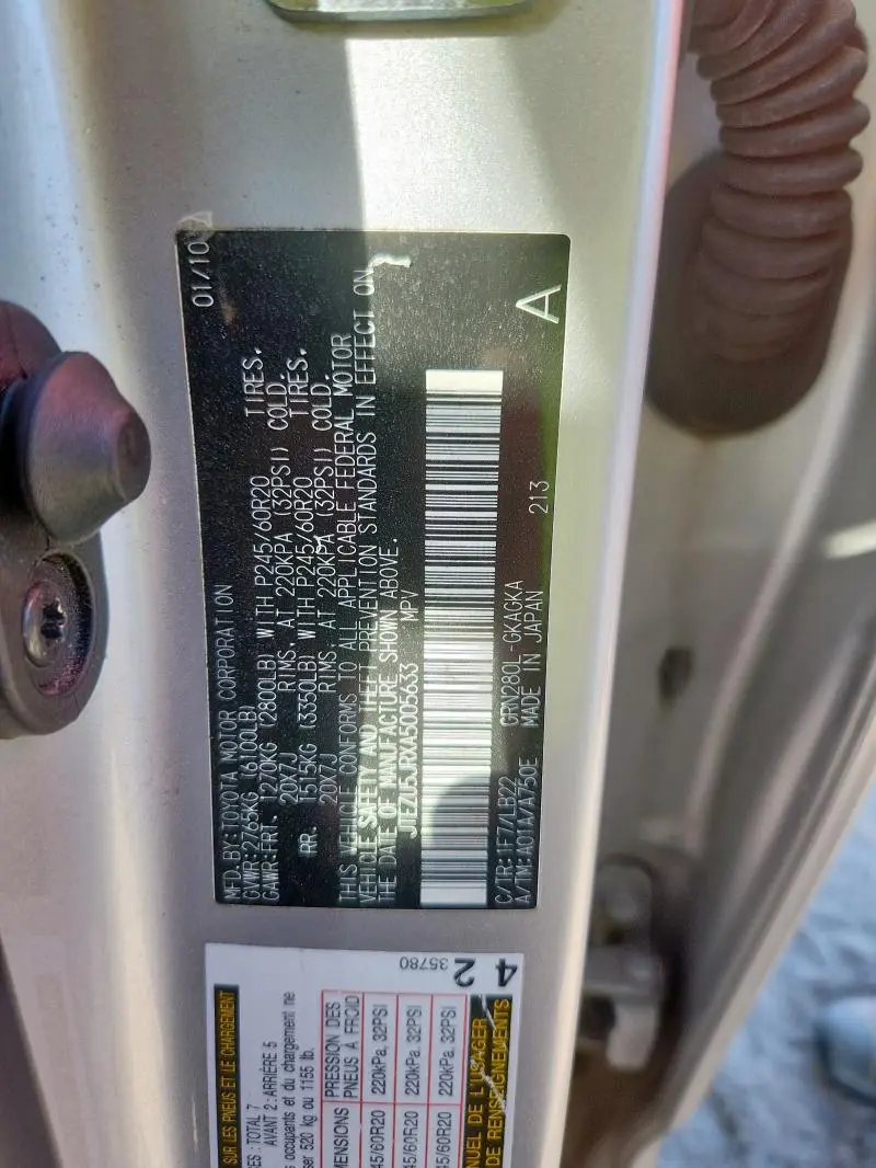 2010 TOYOTA 4RUNNER SR5  