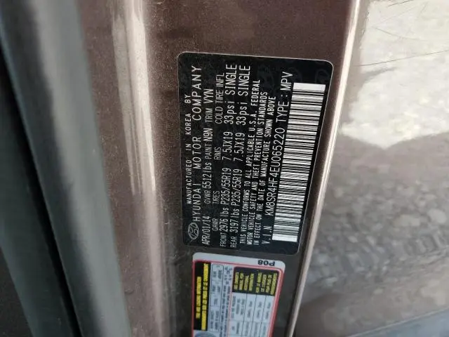 2014 HYUNDAI SANTA FE GLS  