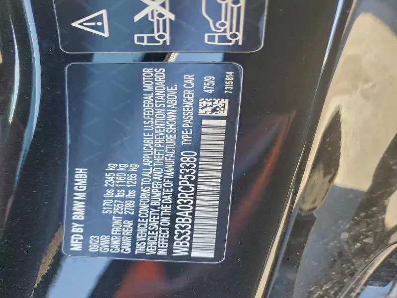 2024 BMW M4 COMPETITION  