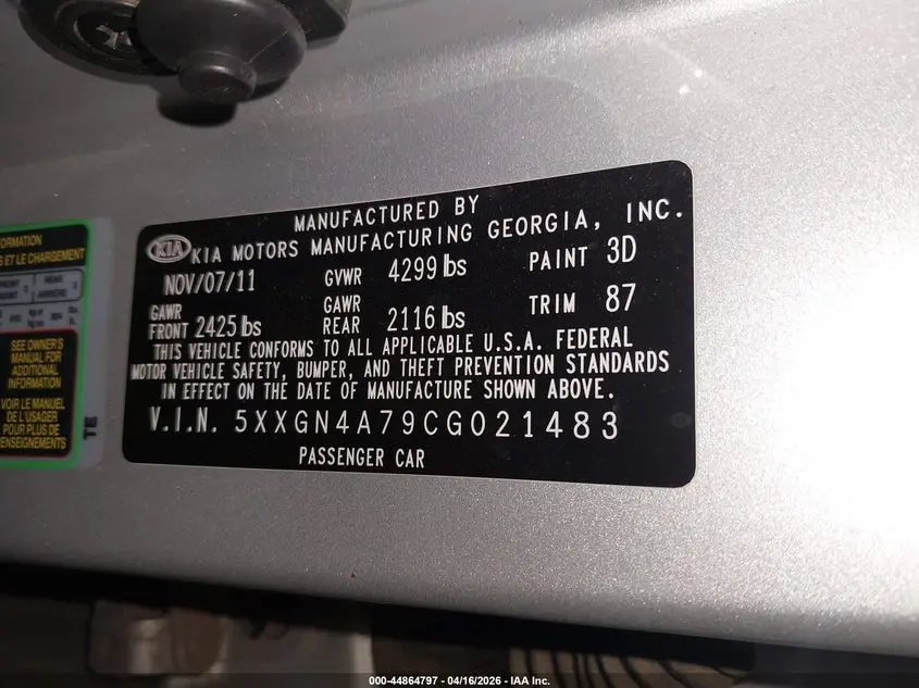 2012 KIA OPTIMA EX