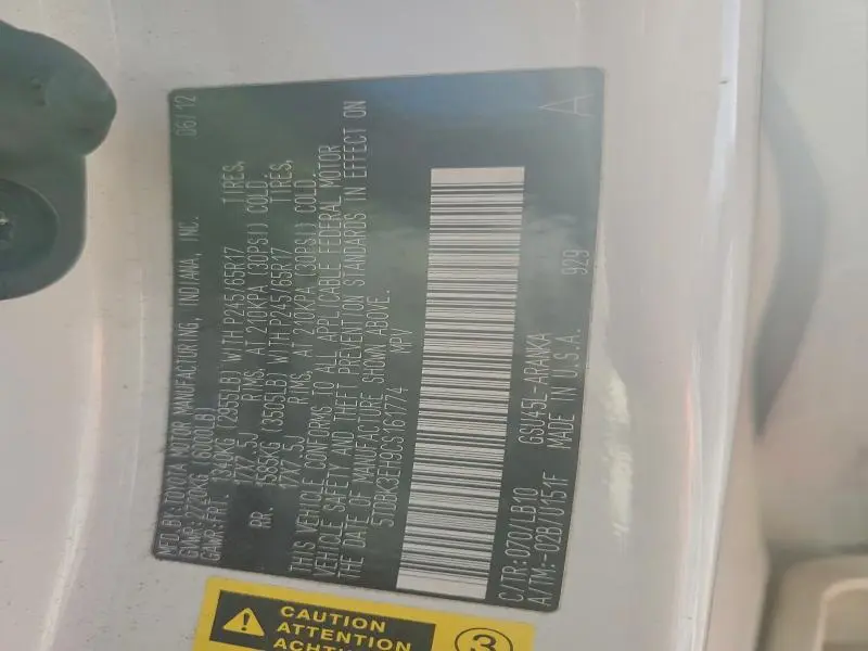 2012 TOYOTA HIGHLANDER BASE  