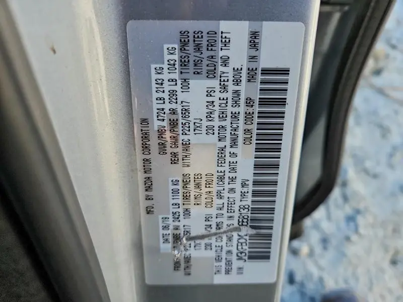 2019 MAZDA CX-5 TOURING  