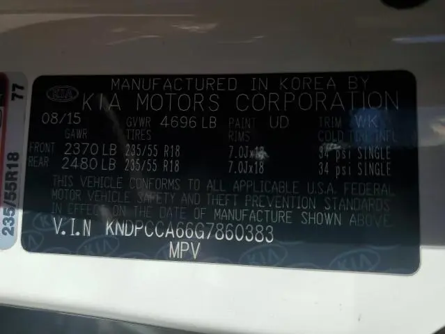 2016 KIA SPORTAGE EX  