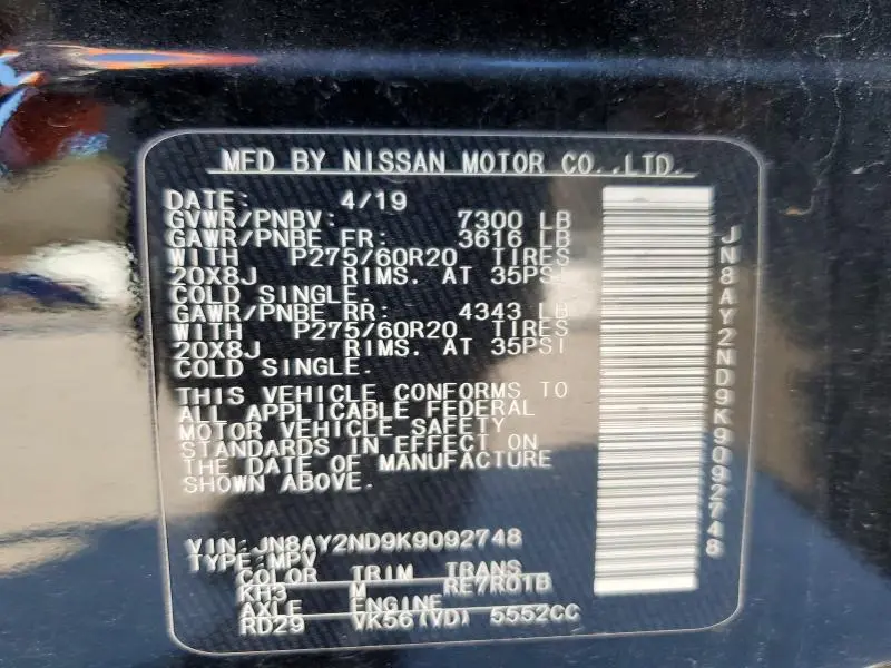 2019 NISSAN ARMADA SL  