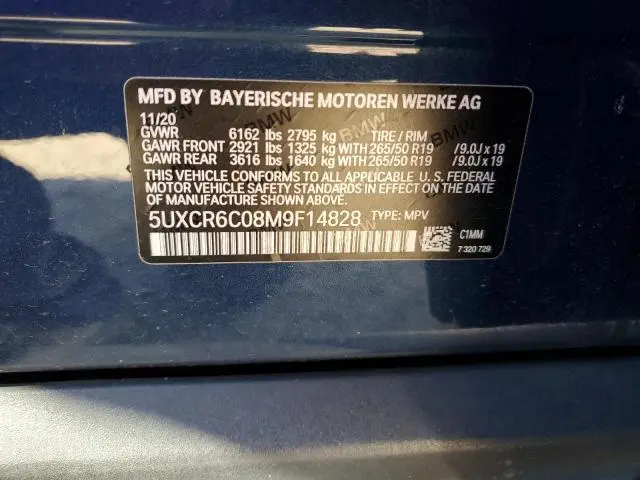 2021 BMW X5 XDRIVE40I  