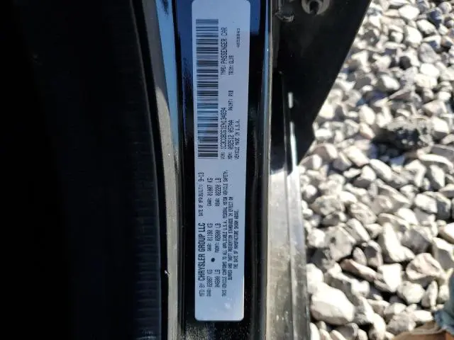 2014 CHRYSLER 200 LIMITED  