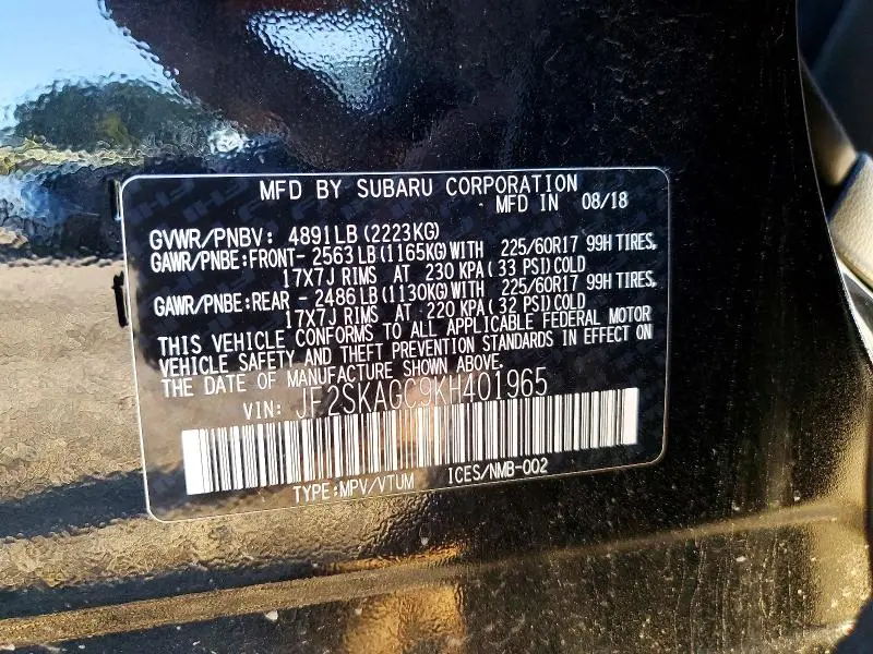 2019 SUBARU FORESTER PREMIUM  