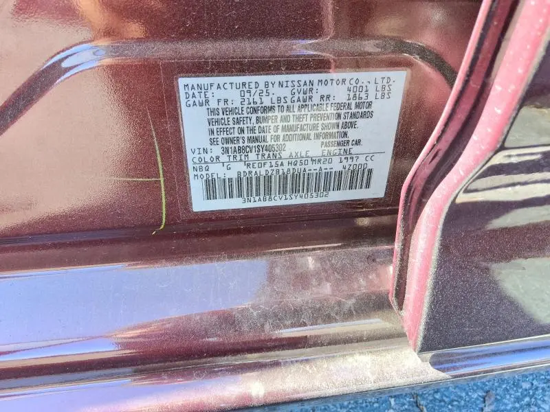 2025 NISSAN SENTRA SV  