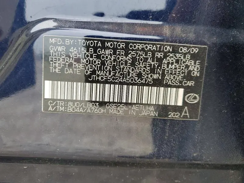 2010 LEXUS IS 250 BASE  