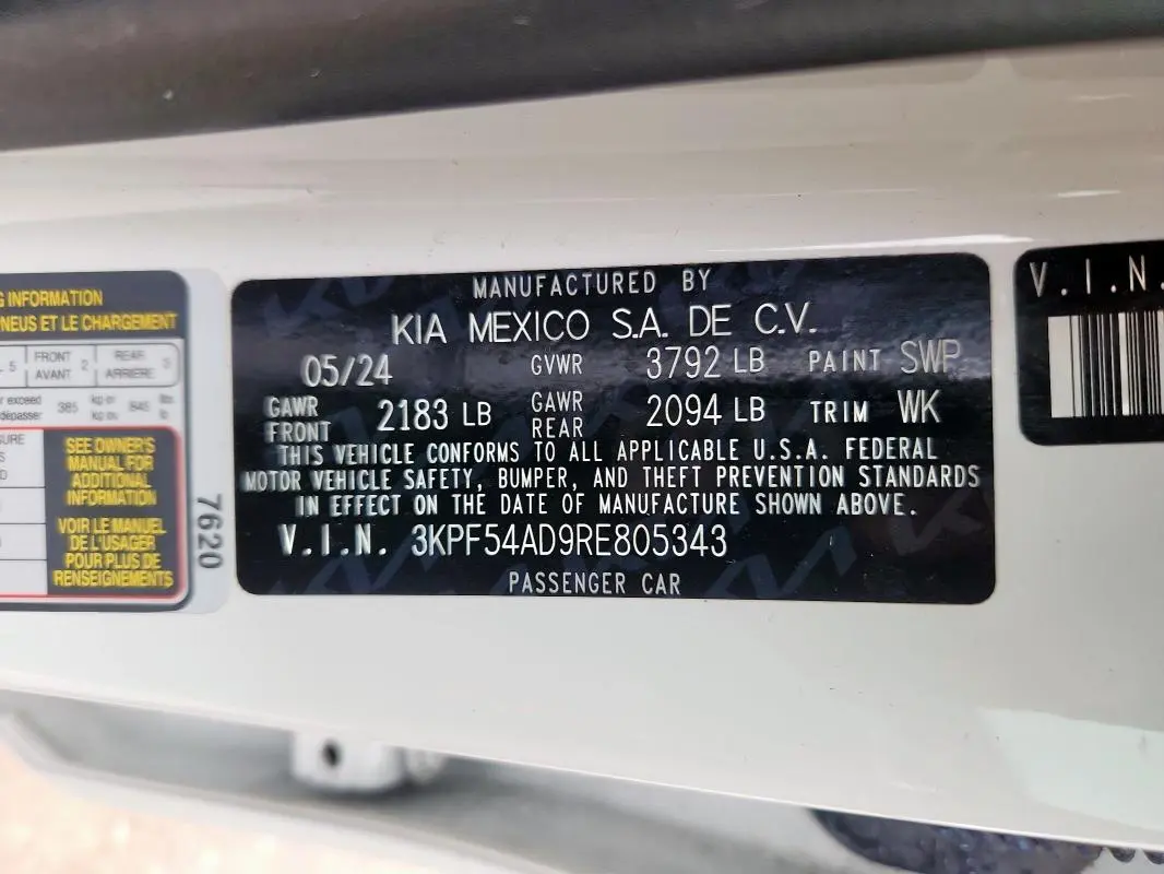 2024 KIA FORTE GT LINE  