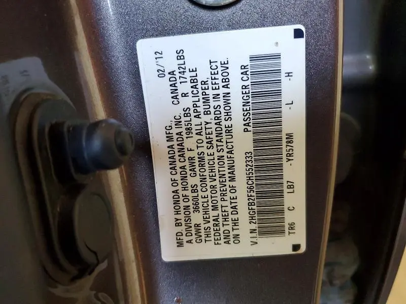 2012 HONDA CIVIC LX  