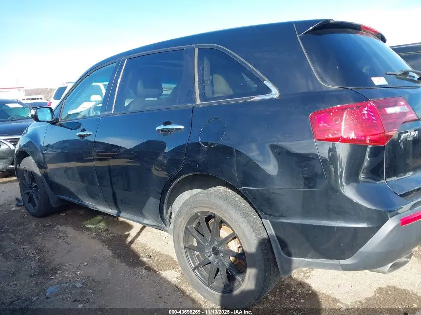 2010 ACURA MDX TECHNOLOGY PACKAGE