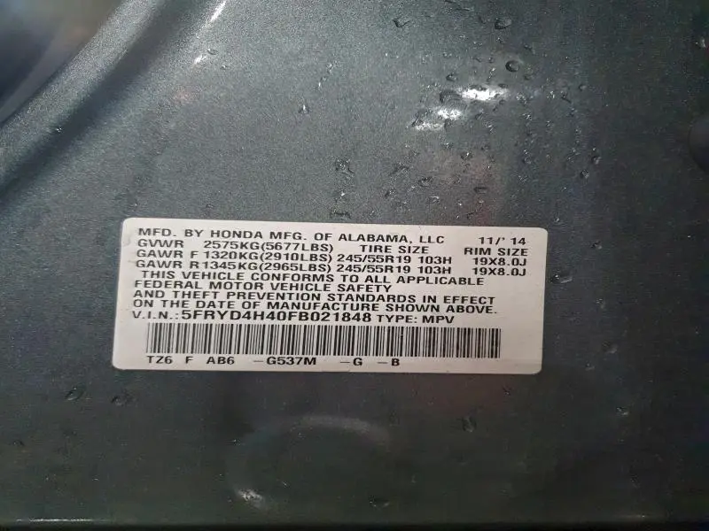 2015 ACURA MDX TECHNOLOGY  