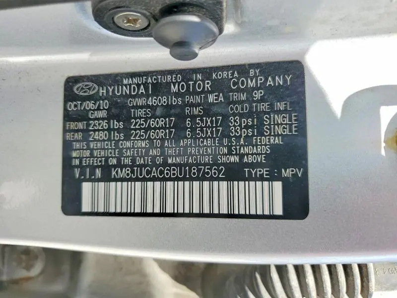 2011 HYUNDAI TUCSON GLS  