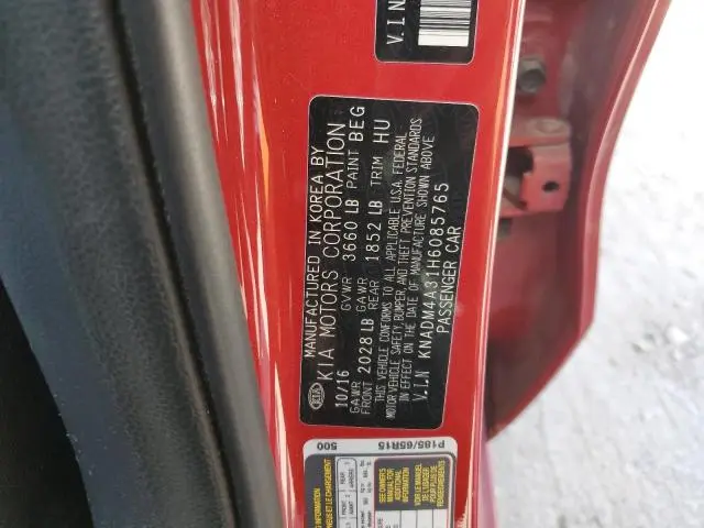 2017 KIA RIO LX  