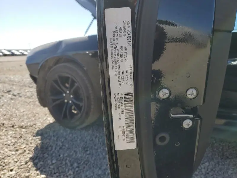 2016 DODGE CHALLENGER SXT  