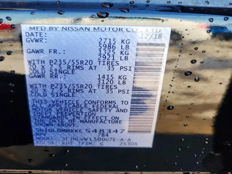 2019 INFINITI QX60 LUXE  