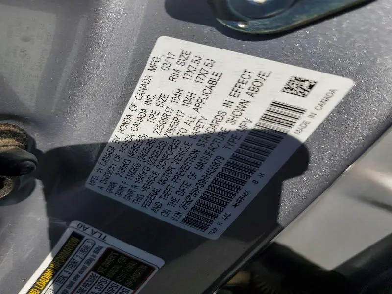 2017 HONDA CR-V LX  