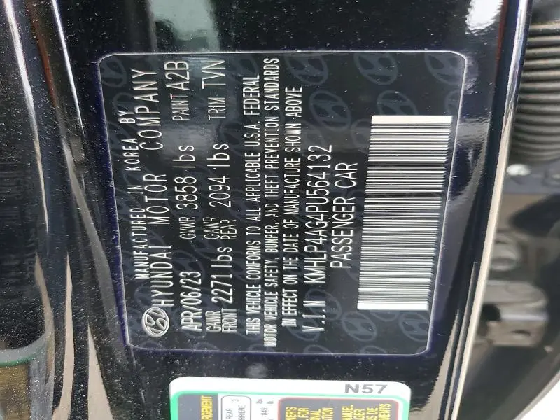 2023 HYUNDAI ELANTRA LIMITED  