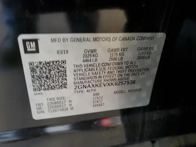 2019 CHEVROLET EQUINOX LT  