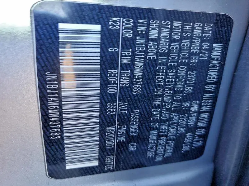 2021 NISSAN ROGUE SPORT S  