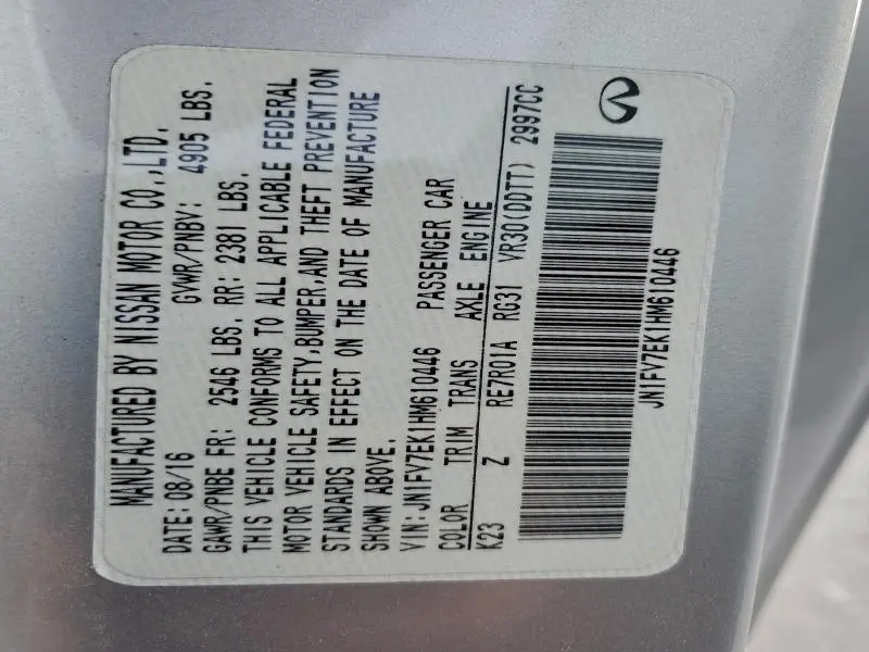 2017 INFINITI Q60 RED SPORT 400  