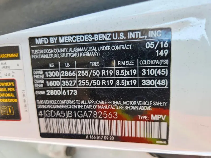 2016 MERCEDES-BENZ GLE 350  