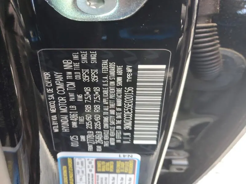 2025 HYUNDAI TUCSON SEL  