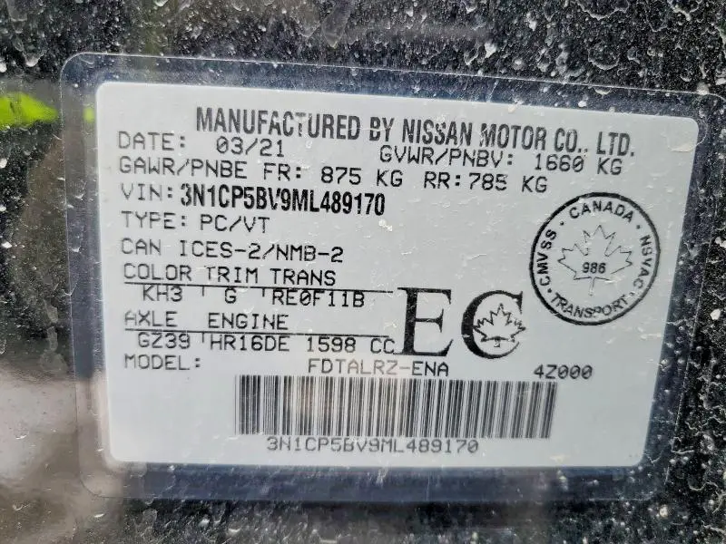 2021 NISSAN KICKS S  