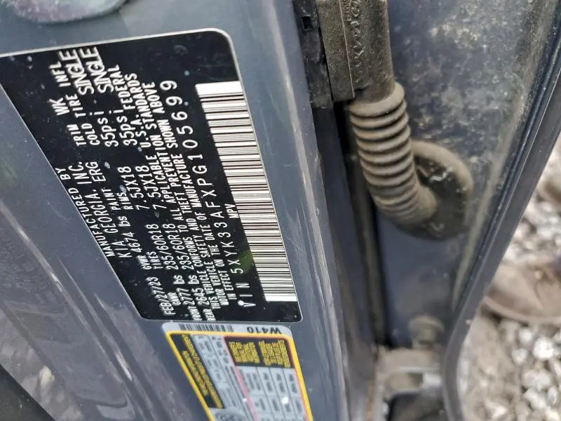 2023 KIA SPORTAGE EX  