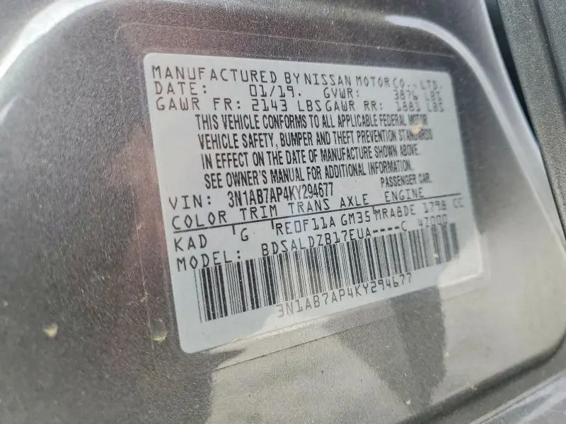 2019 NISSAN SENTRA SV  