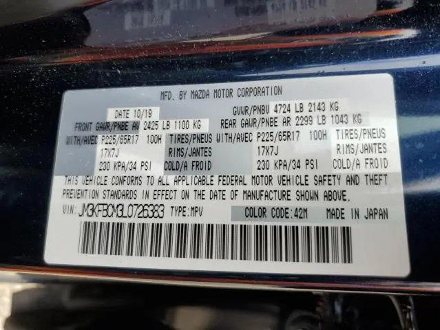 2020 MAZDA CX-5 TOURING  