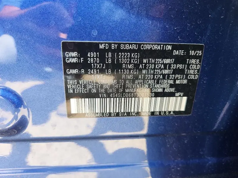2026 SUBARU FORESTER PREMIUM  