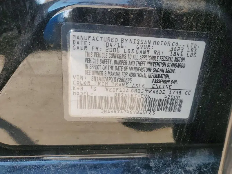 2016 NISSAN SENTRA S  