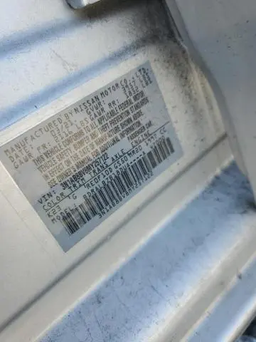 2021 NISSAN SENTRA S  