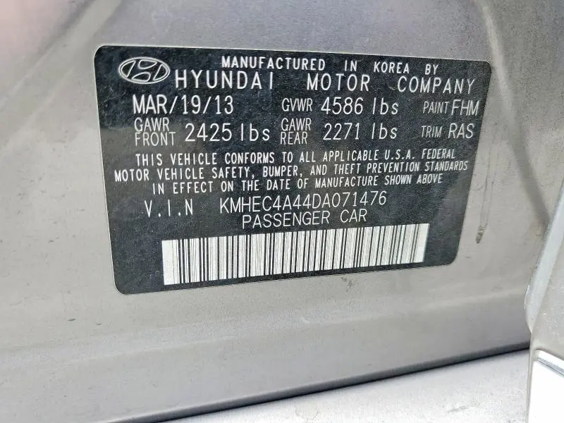 2013 HYUNDAI SONATA HYBRID  
