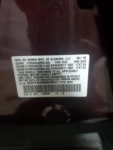 2011 HONDA PILOT EXL  